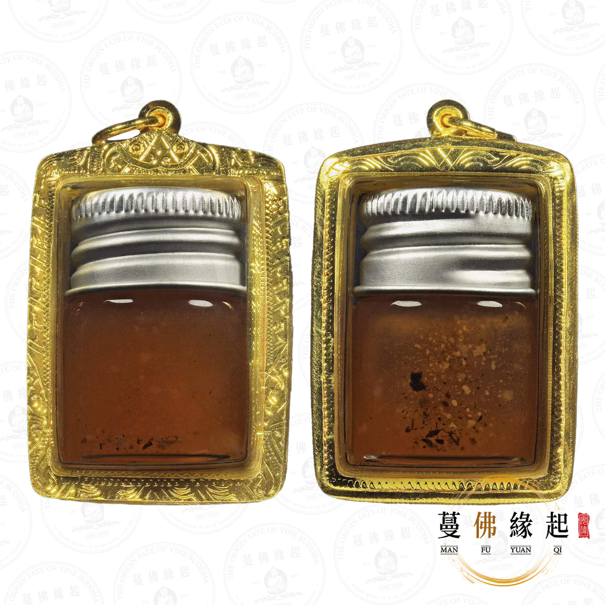 阿贊洗蒙 • 早期 • 皮逮捕紅孕婦腦漿肉油