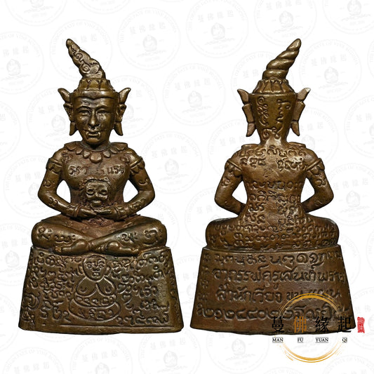 阿贊wiang • 2569 • 魔王帕亞曼帕罌