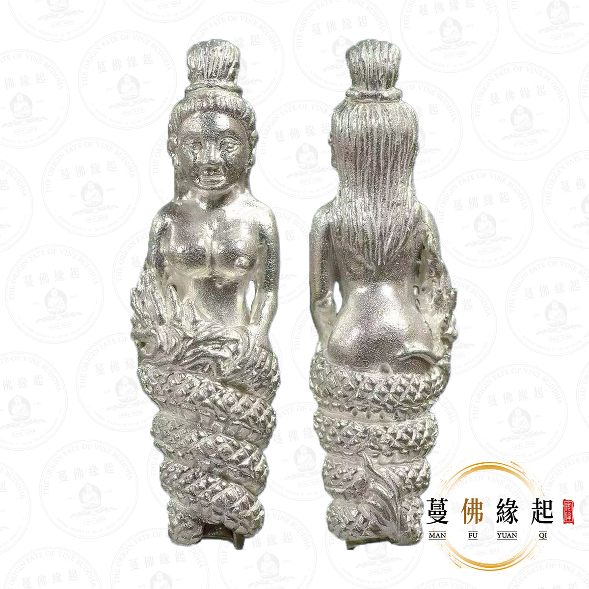 阿贊甩 • 2562 • 南嘎桑（純銀）