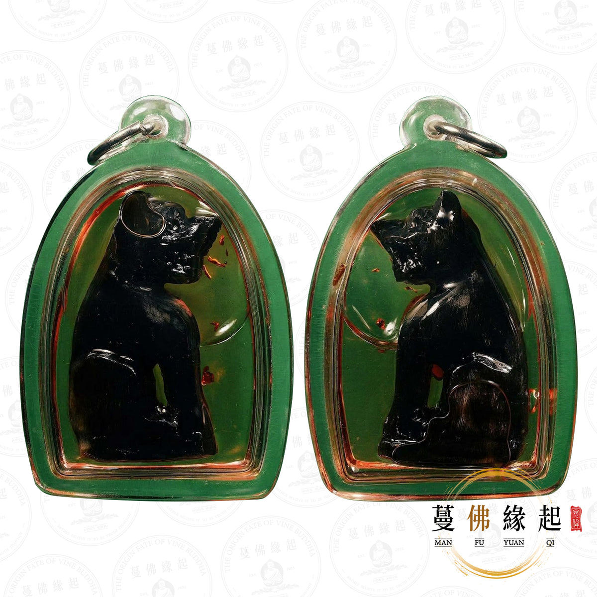 魯士彭薩帕 • 2569 • “馬建鋼ki林麻當”狗吃腦子