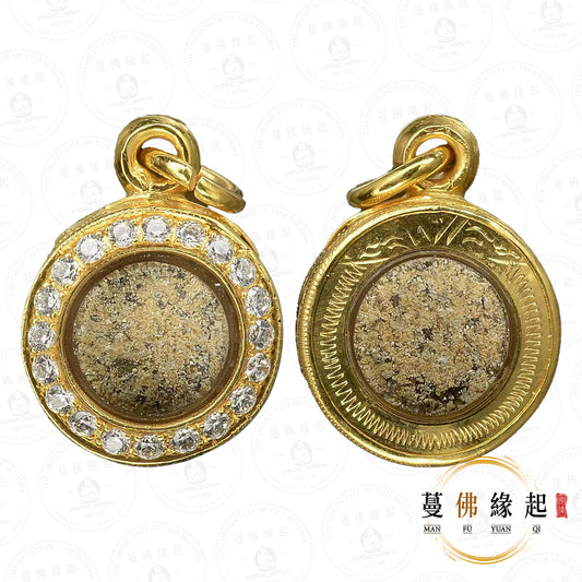 阿贊朕甩 • 早期 • "ผงวิญญาณสตรี”女靈魅降粉路翁