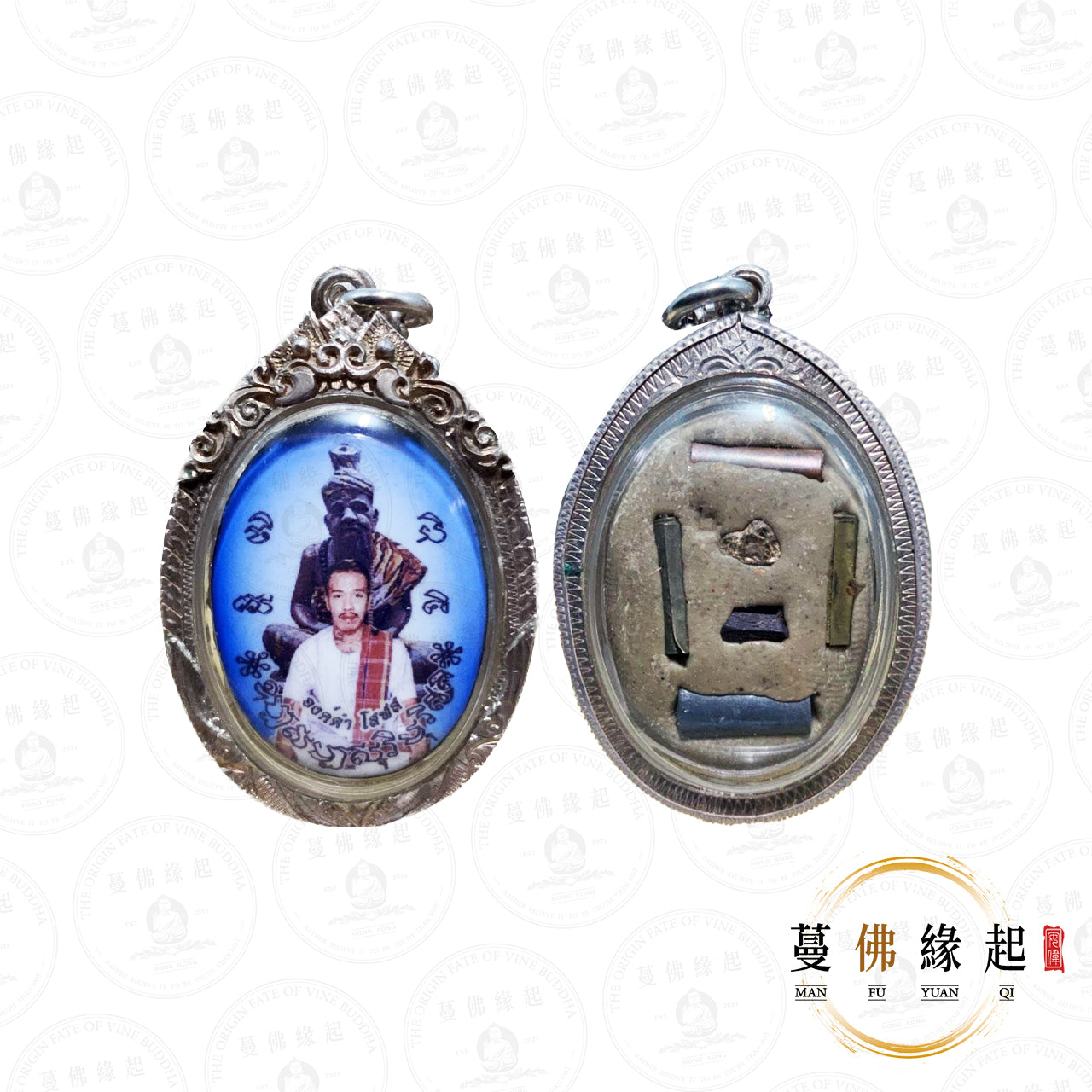 阿贊Mon • 2562 • 二期 • 自身魯士那洛locket