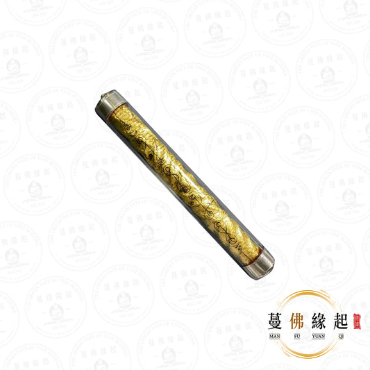 龍婆駕龍 / 卡隆 • 2551 • 一期 • 超級全能符管（超大號）