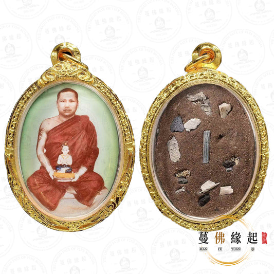 古巴蘇斌 • 2550 • 58魂瓷面自身