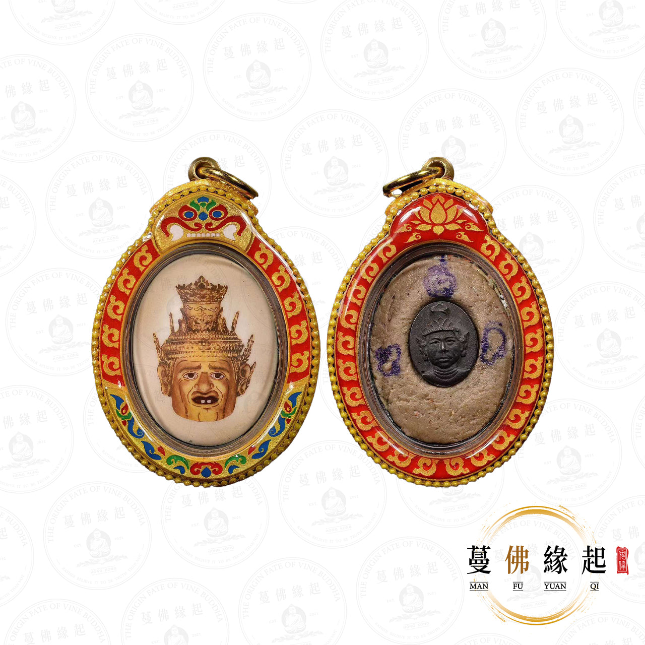 龍婆舍烈碰 • 2535 • 魯士普牟尼祖師瓷面locket