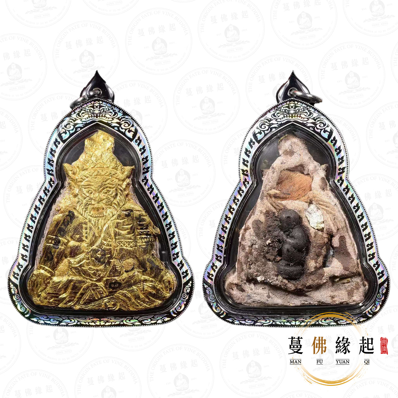 龍婆God • 早期 • 賓靈布周十面派