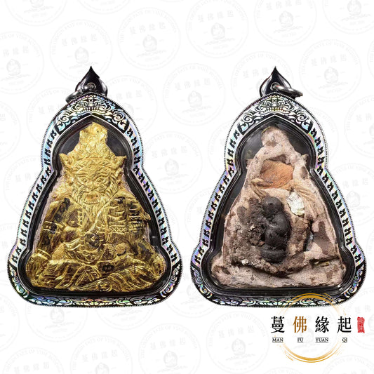 龍婆God • 早期 • 賓靈布周十面派
