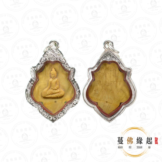 古巴端佔 • 2540-2550 • 牙雕材質菩提葉佛祖